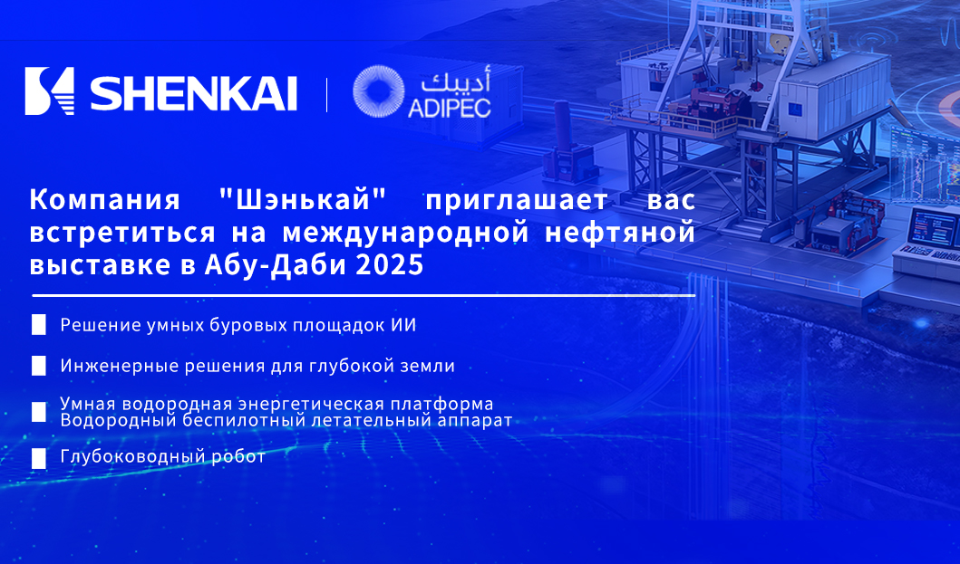 �ŵ�88(�й���)�ٷ���վ