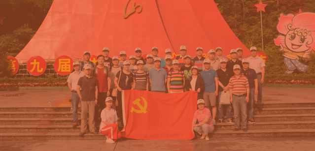 优德88(中国区)官方网站