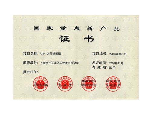 ŵ88(й)ٷվ