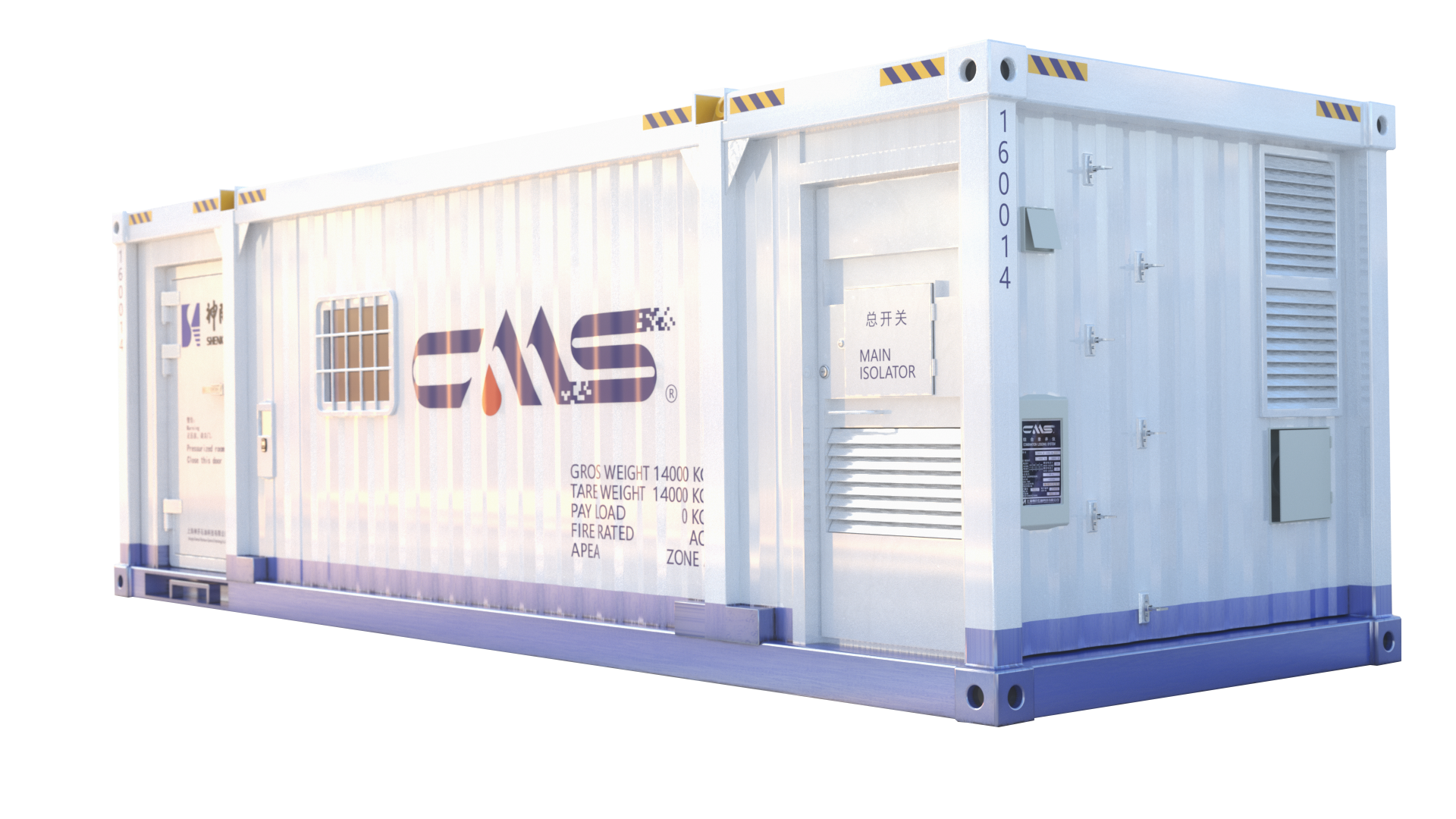 ADIPEC 2024 | ŵ88վԼȹʯչ(ͼ5)