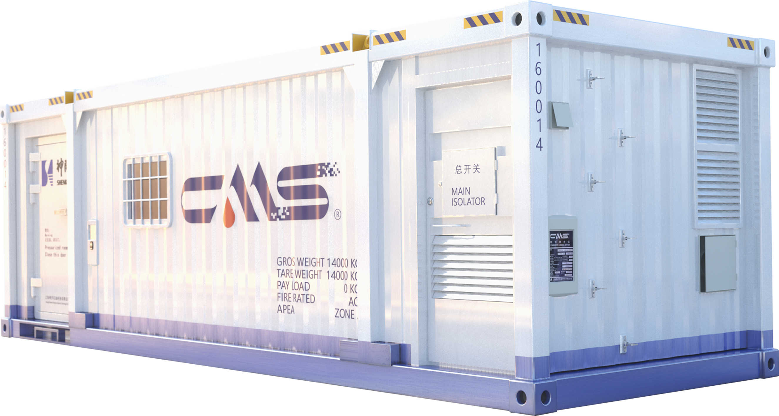 ADIPEC 2024 | ŵ88վఢʯչ(ͼ5)