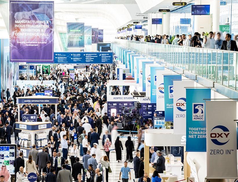 ADIPEC 2024 | ŵ88վఢʯչ(ͼ1)