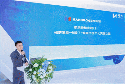 AIܡɫδŵ88վ޷౱cippeʯչ(ͼ3)