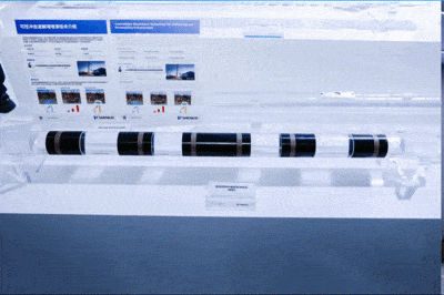 AIܡɫδŵ88վ޷౱cippeʯչ(ͼ5)