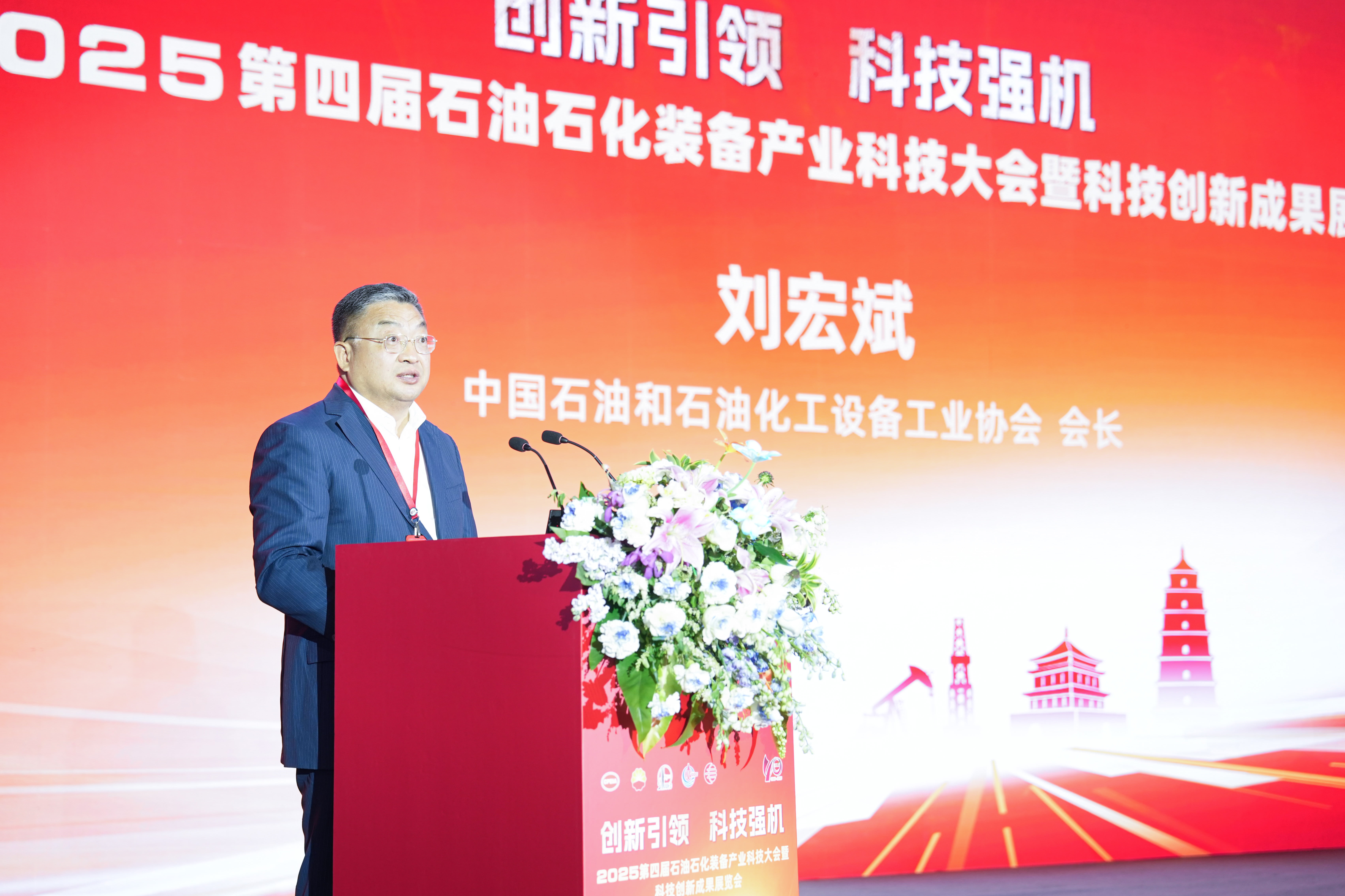 졢Ƽǿŵ88վĽʯʯױҵƼ߿ƼЧչ(ͼ4)