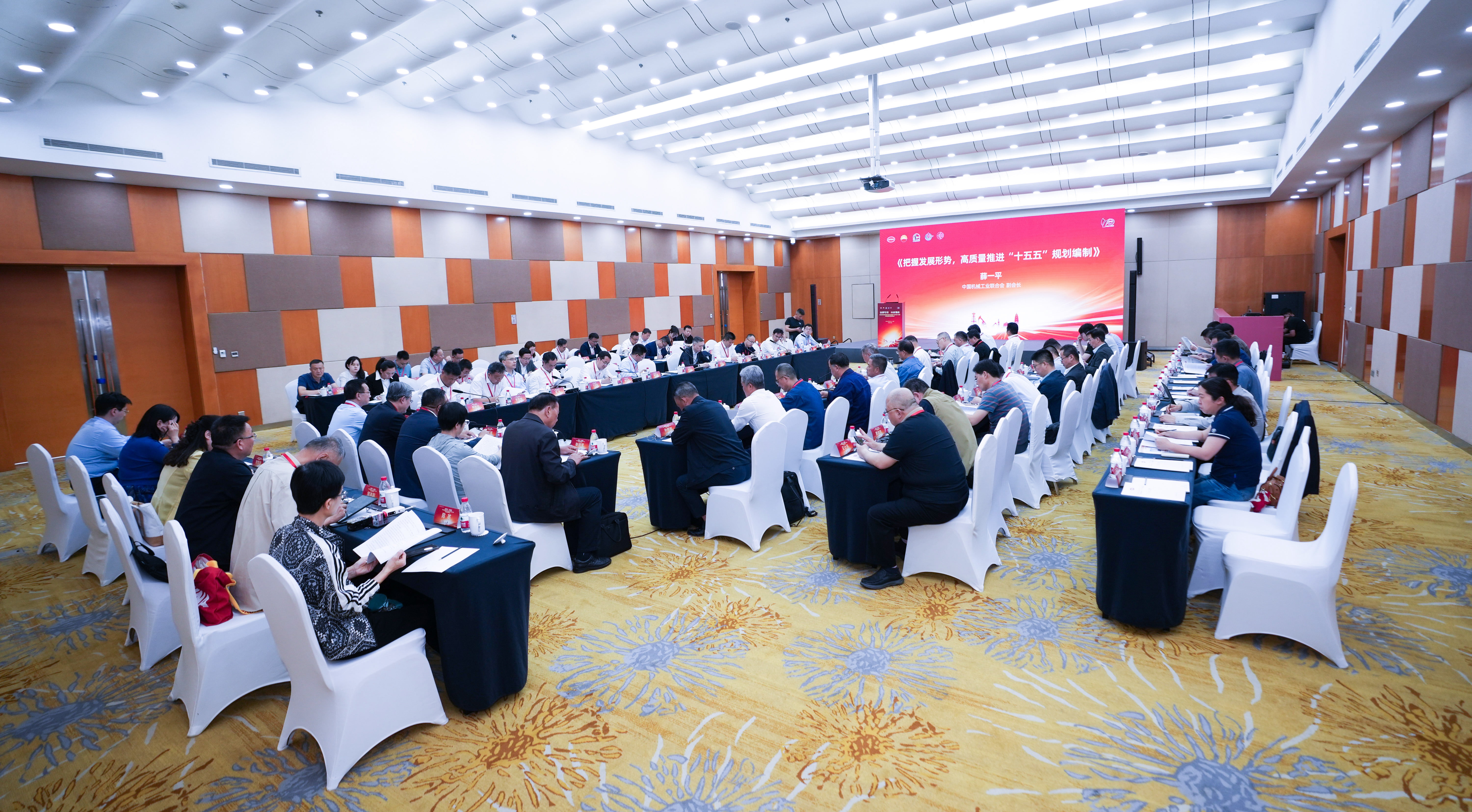 졢Ƽǿŵ88վĽʯʯױҵƼ߿ƼЧչ(ͼ2)