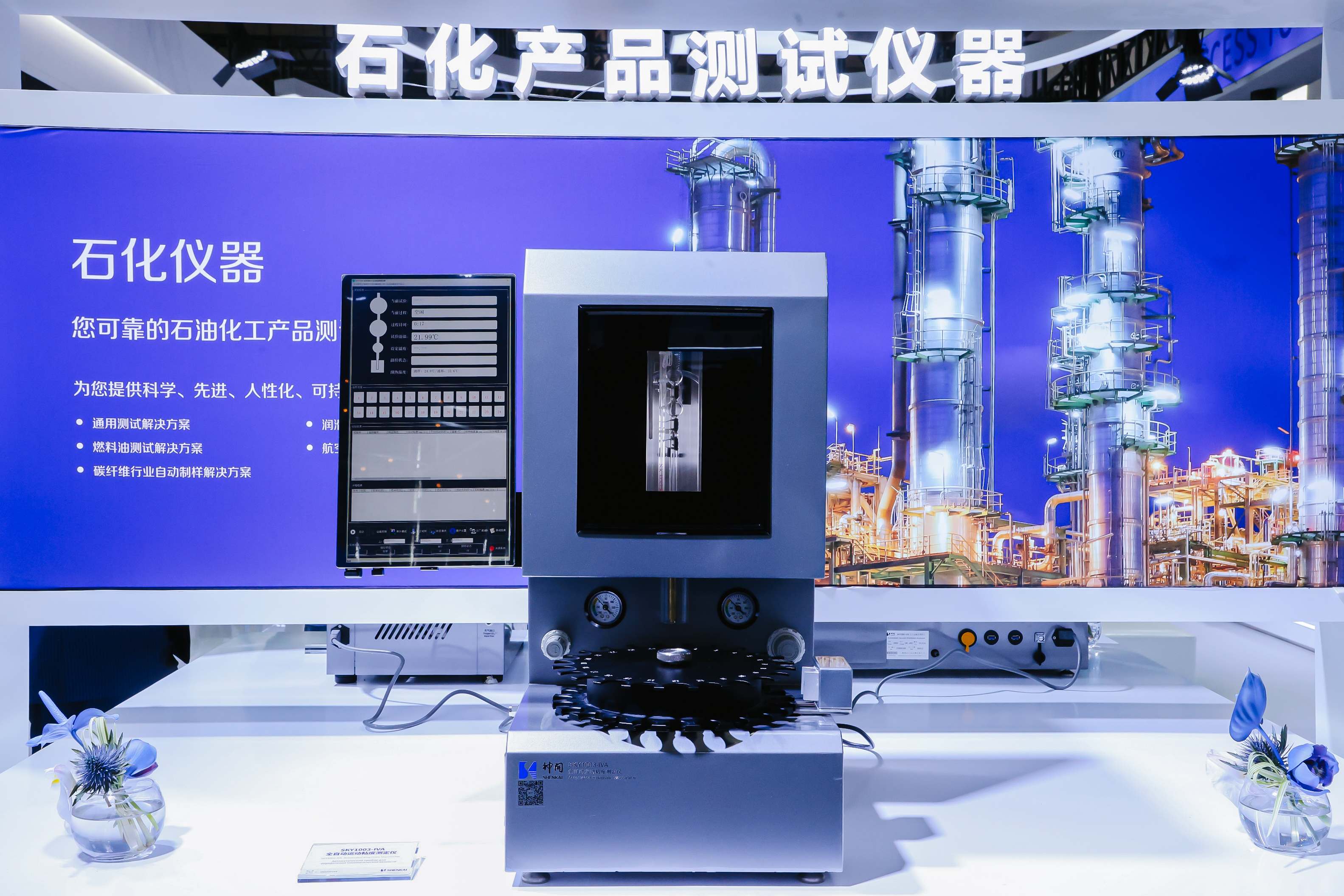 ϲѶŵ88վ߿һȼϽ׿Խ(ͼ2)