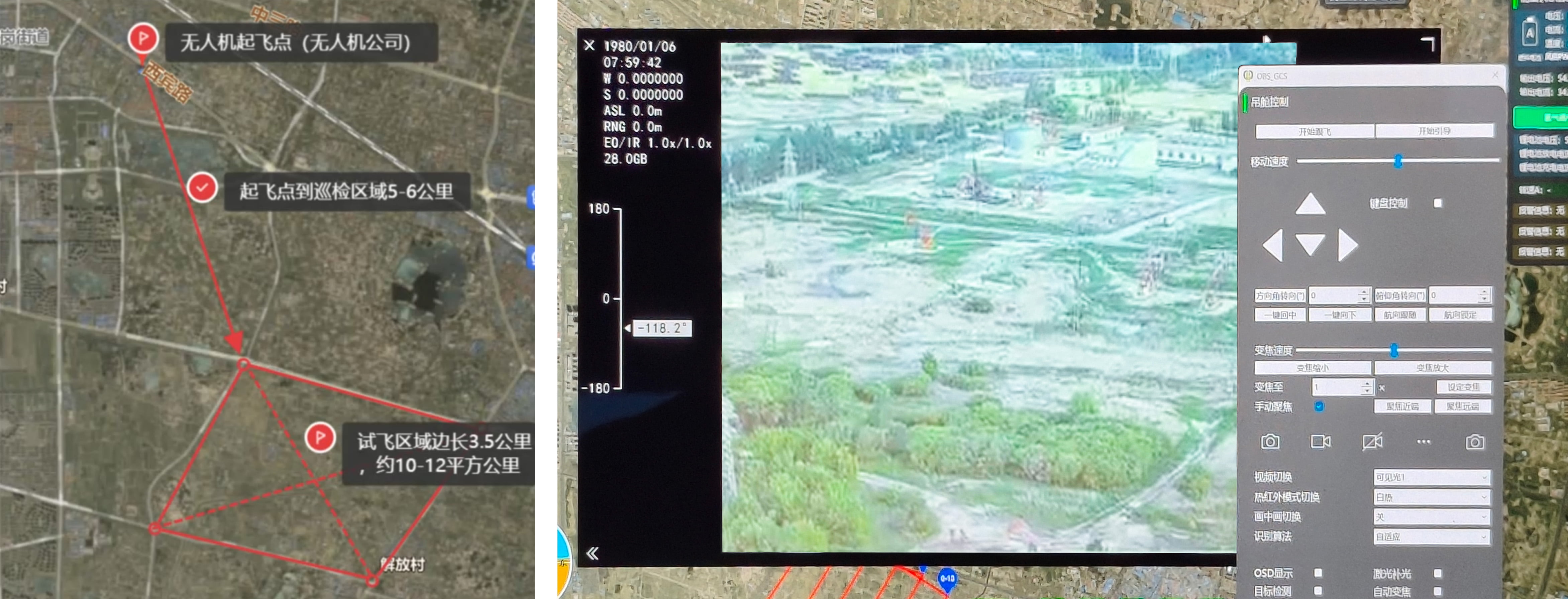 ŵ88վ&ŽƳ⶯˻ڴѲԷʹ(ͼ2)