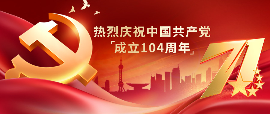 ׷Ѱ㼣سʹŵ88վ֯չһ⵳˶(ͼ1)