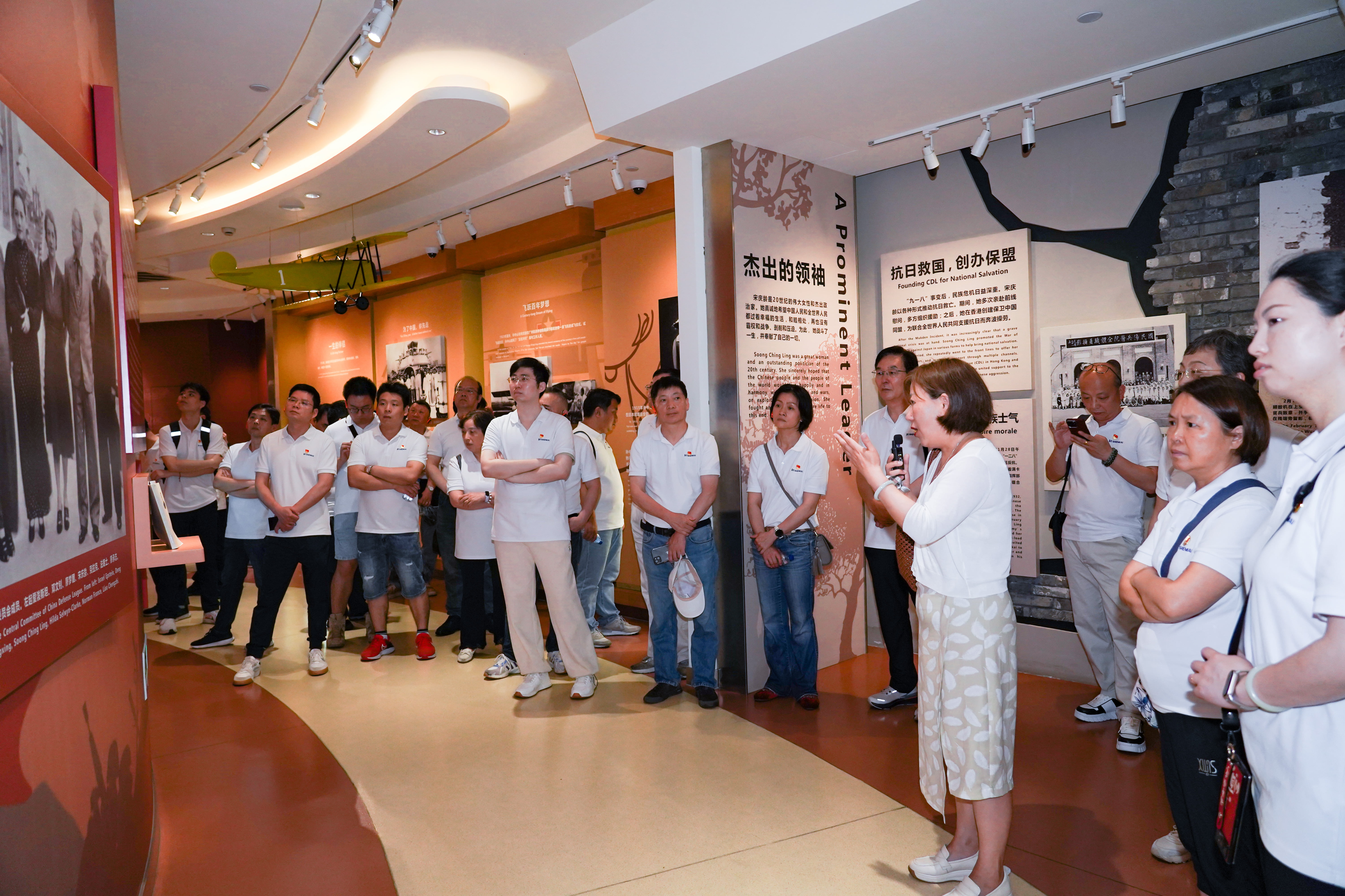 ׷Ѱ㼣سʹŵ88վ֯չһ⵳˶(ͼ6)