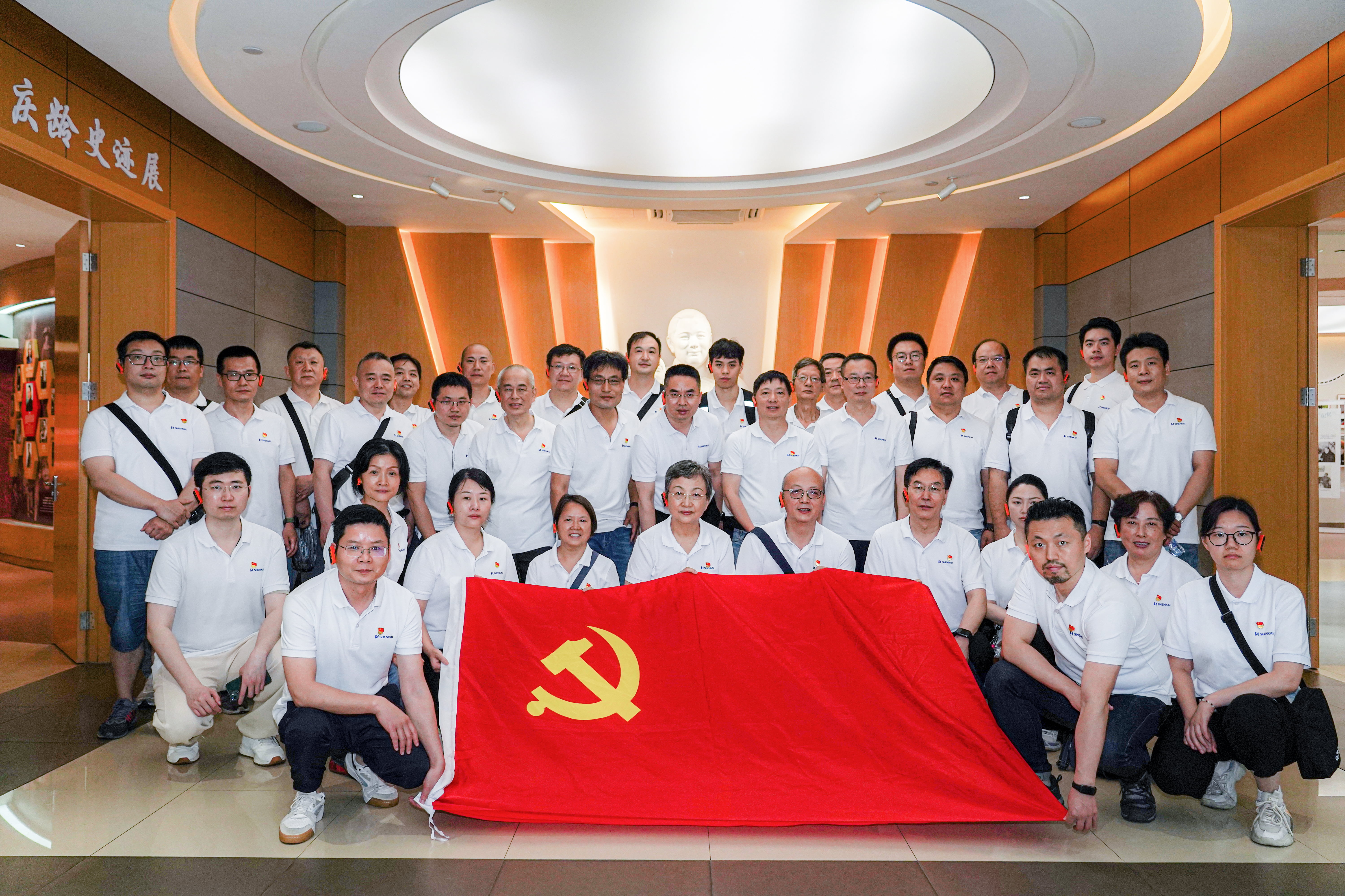 ׷Ѱ㼣سʹŵ88վ֯չһ⵳˶(ͼ7)