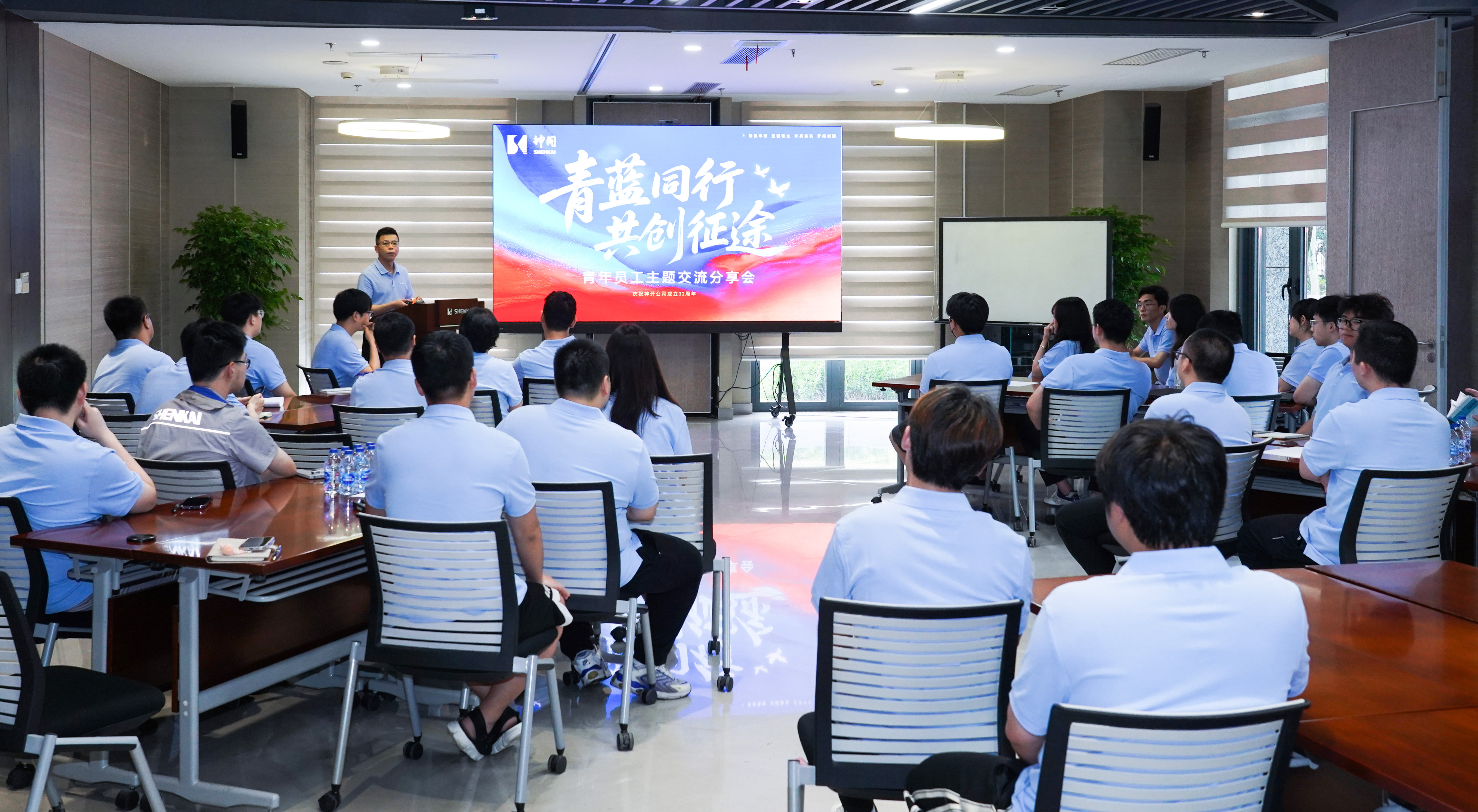 ഺǹ·չʱ | ŵ88վ;Ա⽻ֳɾ(ͼ1)