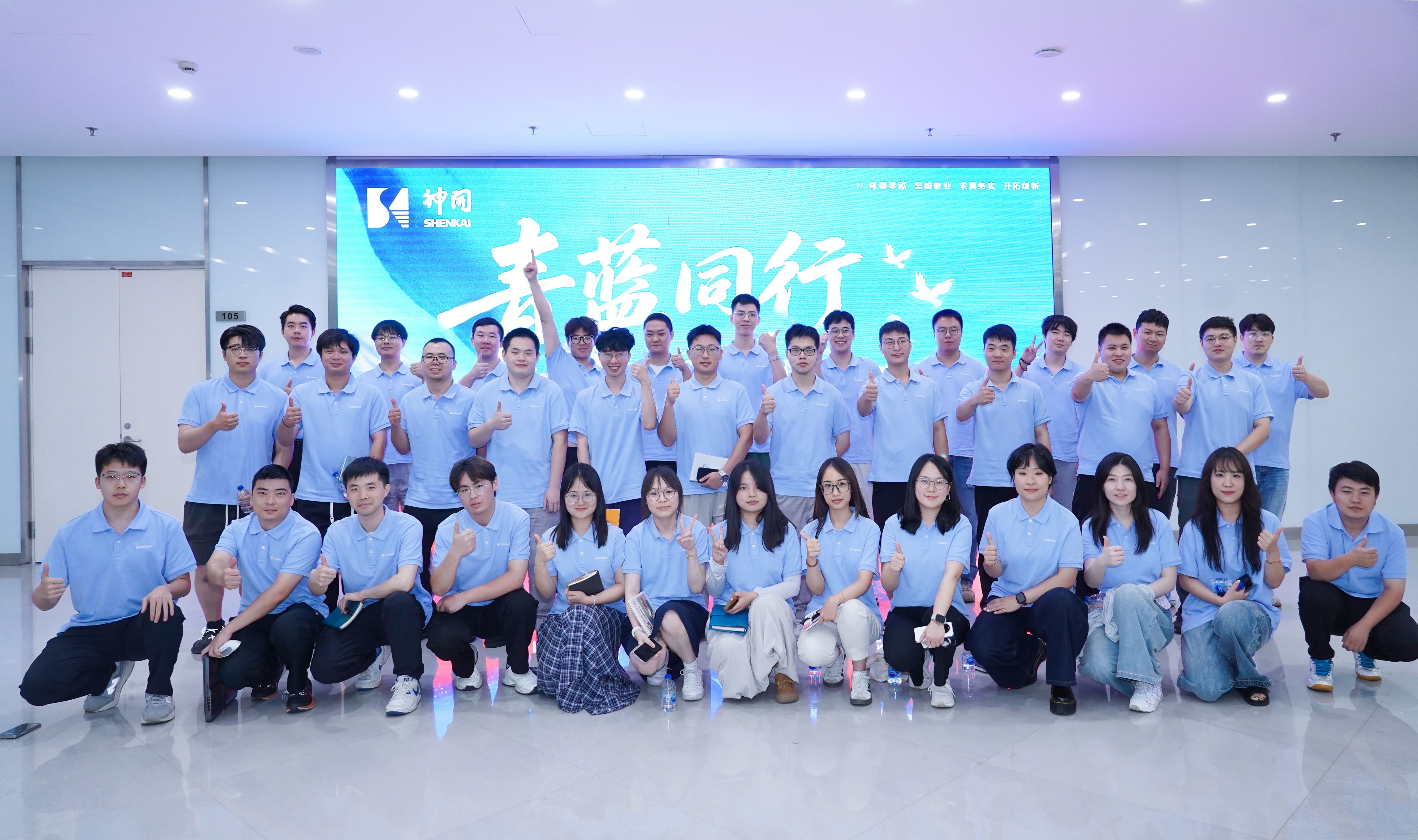 ഺǹ·չʱ | ŵ88վ;Ա⽻ֳɾ(ͼ6)